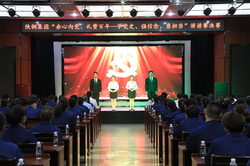 䓼FhYٝꡪWhʷ?lin)}vِQِ