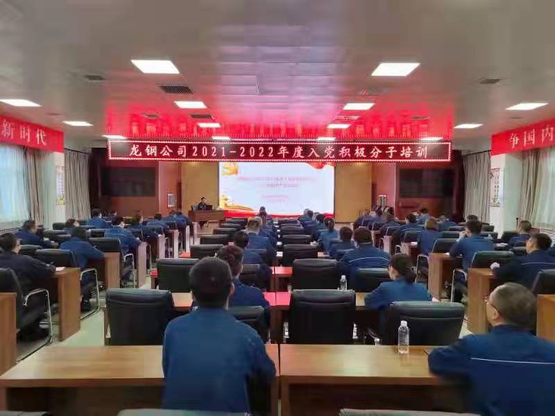 923hȺL鹫˾2021-2022heOvһӵhn