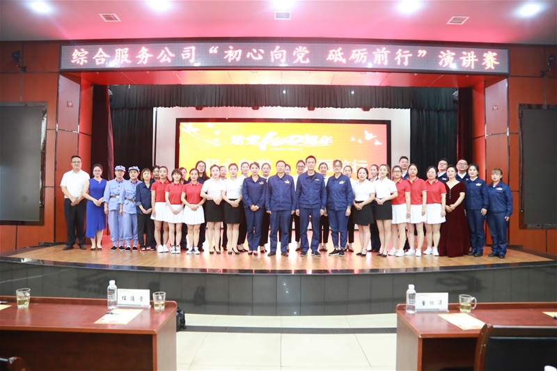 629CϷչ˾h֧M_չh ƵZǰСcףh100vِ